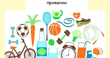 промт генератор полезных привычек