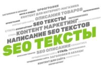промты для нейросети
